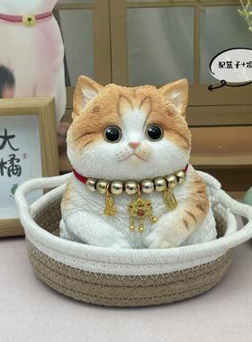【乖巧小橘猫】硅胶猫咪捏捏乐纯手工仿真可爱创意动物摆设解压礼