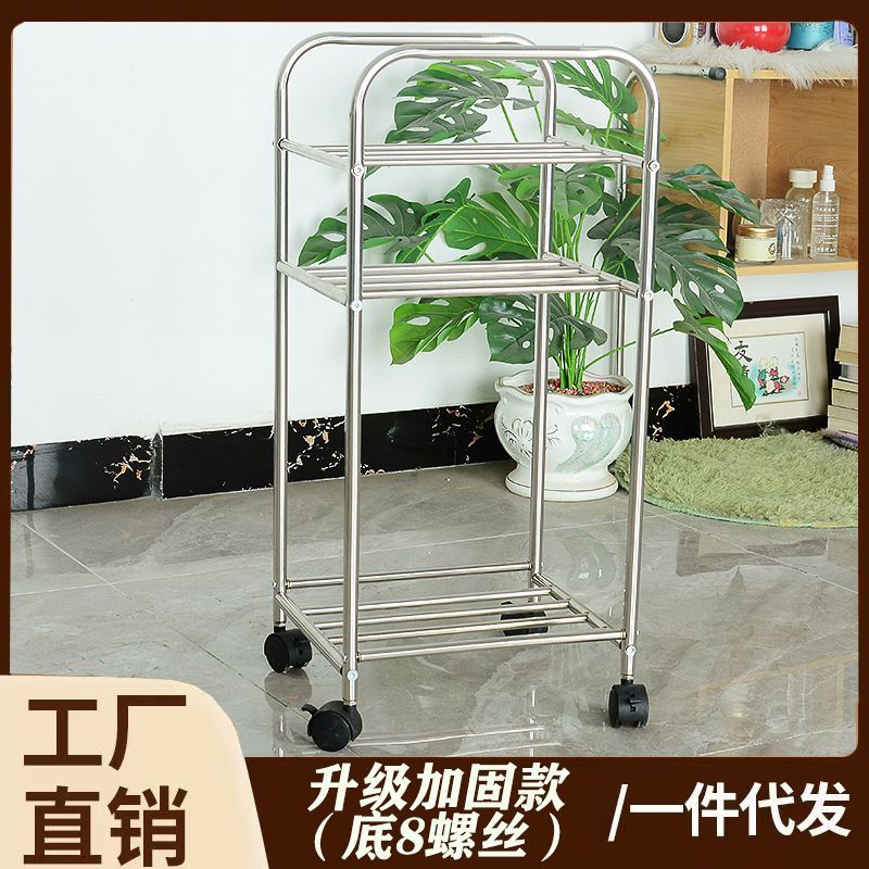 脸盆架不锈钢小推车大号带轮收纳架置物架客厅卧室边几角几浴室in