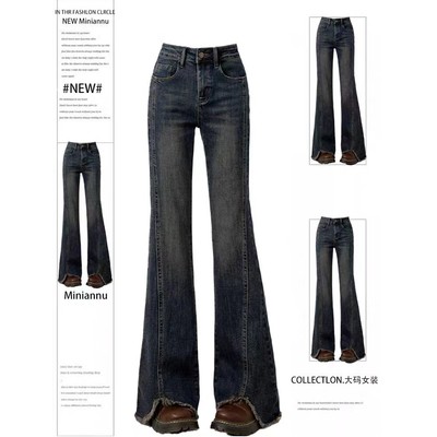 2025年早秋新款大码胖mm高腰牛仔裤女弹力修身微喇叭裤毛边