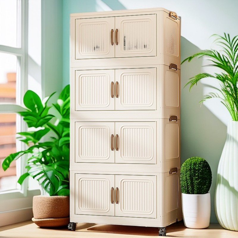 【66大面宽】免安装折叠收纳柜整理柜双开门储物柜儿童衣柜