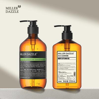 MILLER DAZZLE/米叻无患子洗发水+动感啫喱250ml+送梳子 洗护套装