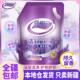 家用去污洗化用品留香去渍家庭装 熏衣洗衣液2KG 包邮 持久 新疆