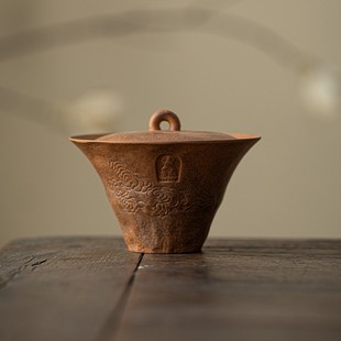 【正版川冶】敦煌二才马蹄盖碗.06807.粗陶老岩泥中式复古陶瓷茶