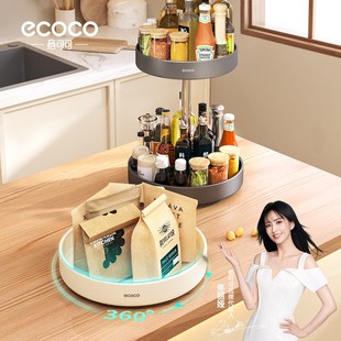 台面厨房单双层旋转调料品置物架神器调味品佐料盐调料罐收纳架子