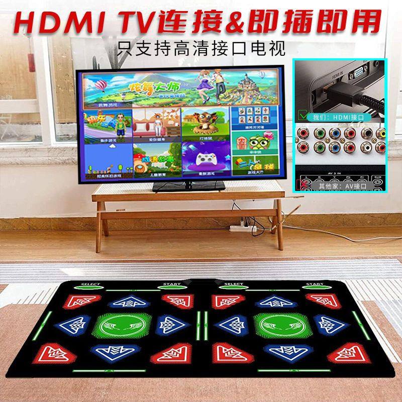 抖音跑步无线家用电视跳舞毯单人双人3D体感游戏跳舞机加厚舞蹈垫