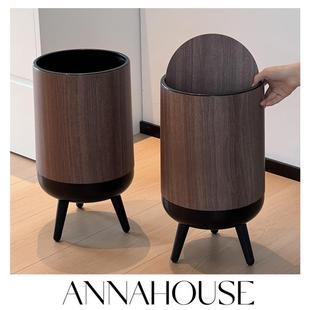 ANNAHOUSE免弯腰垃圾桶家用大容量高颜值客厅厨房卫生间高脚PH