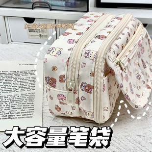 轻松熊笔袋日系可爱痛包ins高颜值大容量多层学生文具收纳袋