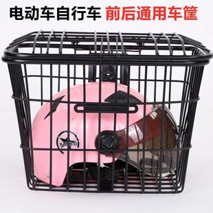 498自行车后置车筐电动车加大后用书包篮山地车载宠物前车娄折叠