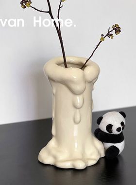 融化滴蜡风陶瓷花瓶高级感ins风插花水培花器