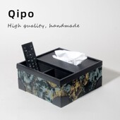 纸巾盒家用客厅新中式 轻奢法式 多功能遥控器一体抽纸 栖珀Qipo