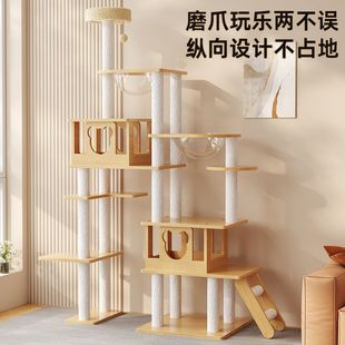 猫爬架超大号巨大号耐磨猫窝一体送货上门清仓缅因猫爬架超大猫窝