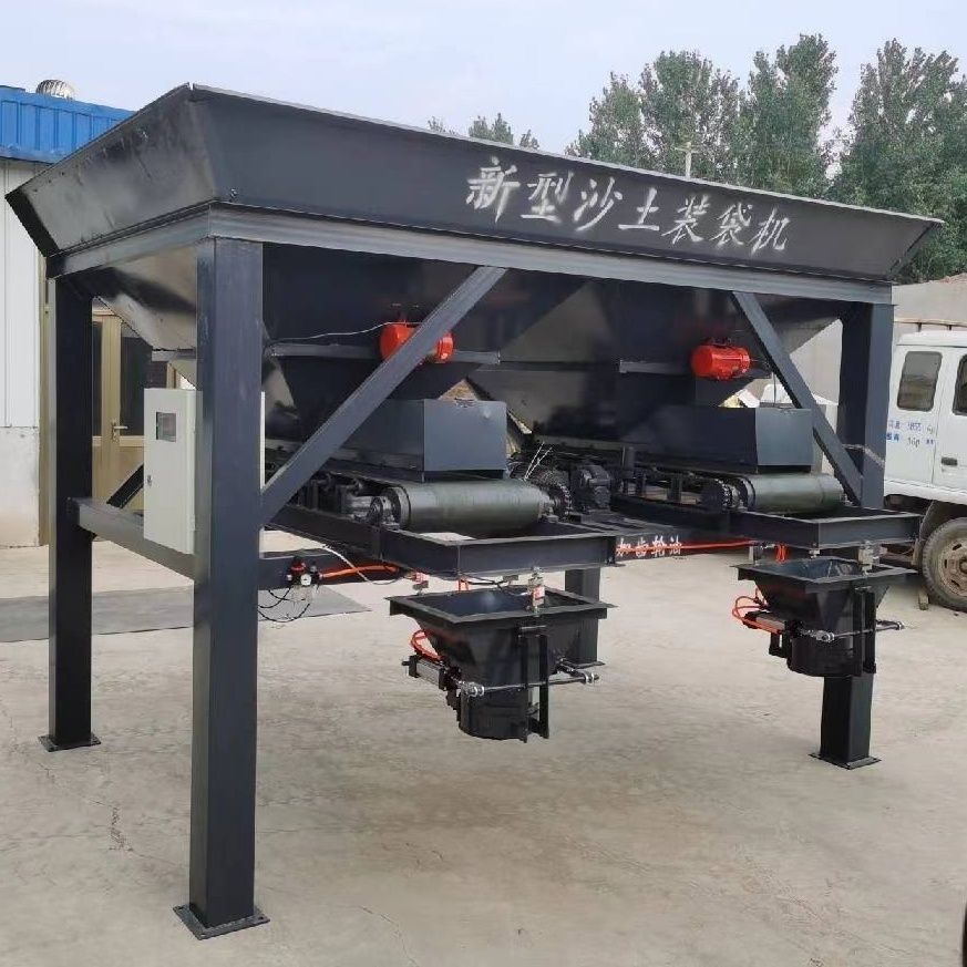 新型沙土装袋机封口一体机全自动装有机肥饲料煤炭营养土厂家直销