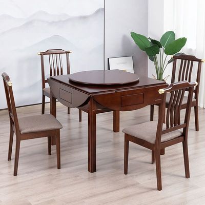 新中式实木麻将机全自动餐桌两用圆桌折叠家用电动麻将桌饭桌一体