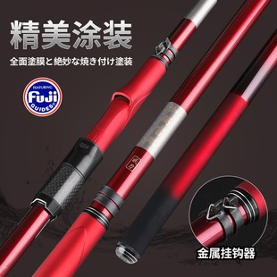 超轻高碳富士环日式T100咖玛富矶妖刀 矶钓杆 手海两用滑漂