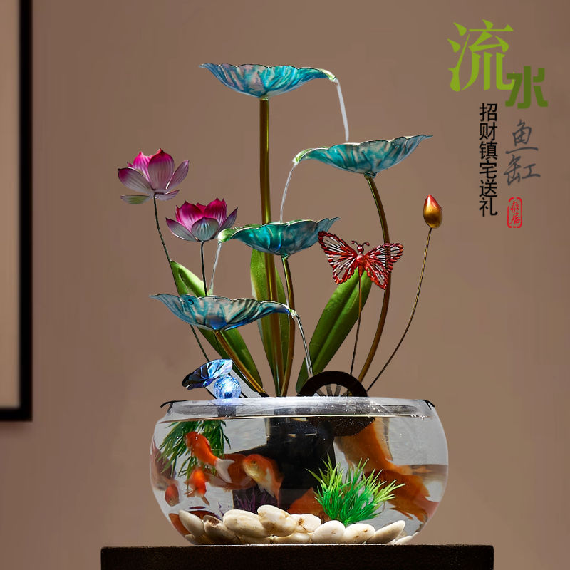 流水摆件循环水景客厅桌面礼品装饰高档喷泉加湿养鱼缸生财风水轮