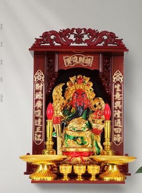 家用财神爷摆件做生意财神爷关公摆件