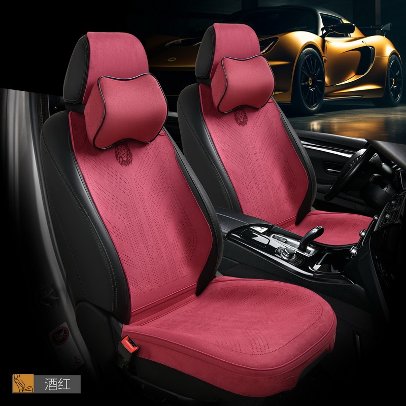 翻毛皮汽车坐垫四季通用四座6单座7座通风透气翻毛皮汽车坐垫