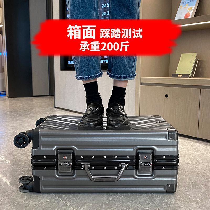 新款品牌行李箱男女学生时尚大容量密码箱耐磨旅行箱登机箱皮箱子