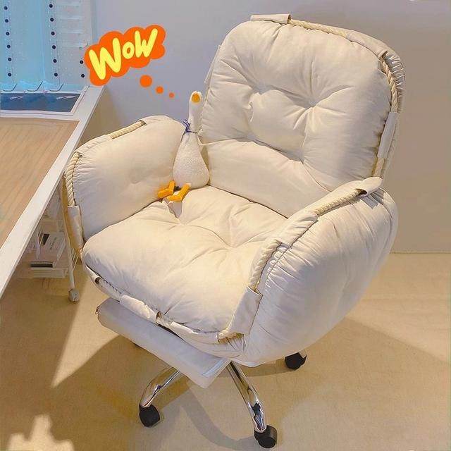 懒人沙发椅书桌办公靠背可躺卧室电竞直播椅电脑椅子舒服升降家用