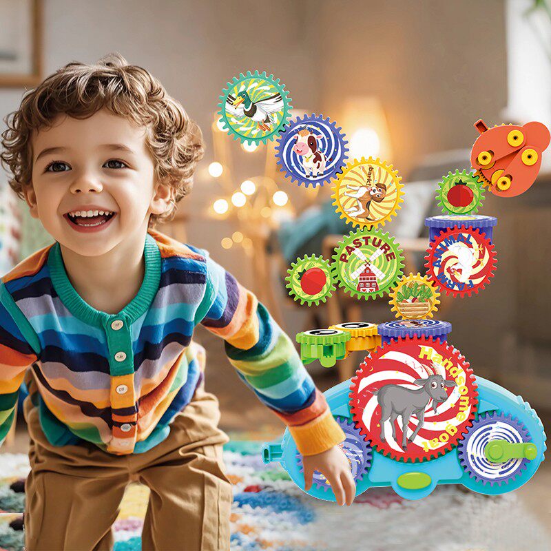 电动积木百变齿轮旋转益智多种组合颗粒拼装拼插玩具大号