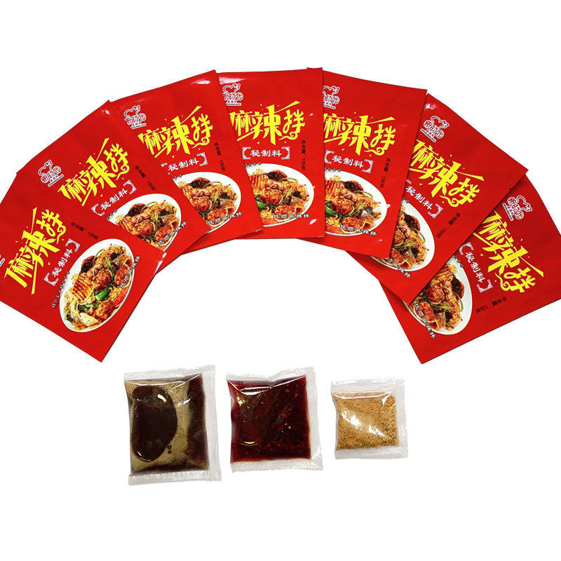 正宗抚顺麻辣拌调料东北麻辣拌小吃麻辣面麻辣烫酱料包130g份包邮