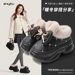 冬季 十一步厚底增高棉拖鞋 爆款 2025新款 户外防滑加绒雪地靴女 女款