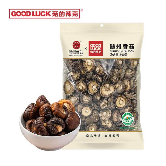 菇的辣克香菇干货500g/袋蘑菇家用随州小干香菇特产农家冬菇营养