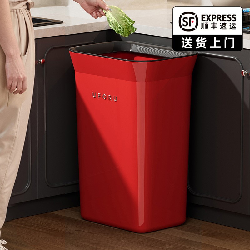 【顺丰发货】家用厨房大容量垃圾桶简约免弯腰高筒垃圾高颜值收纳