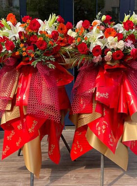 【抖花】欧雅纸金色花束纸开业花篮双面防水花艺资材