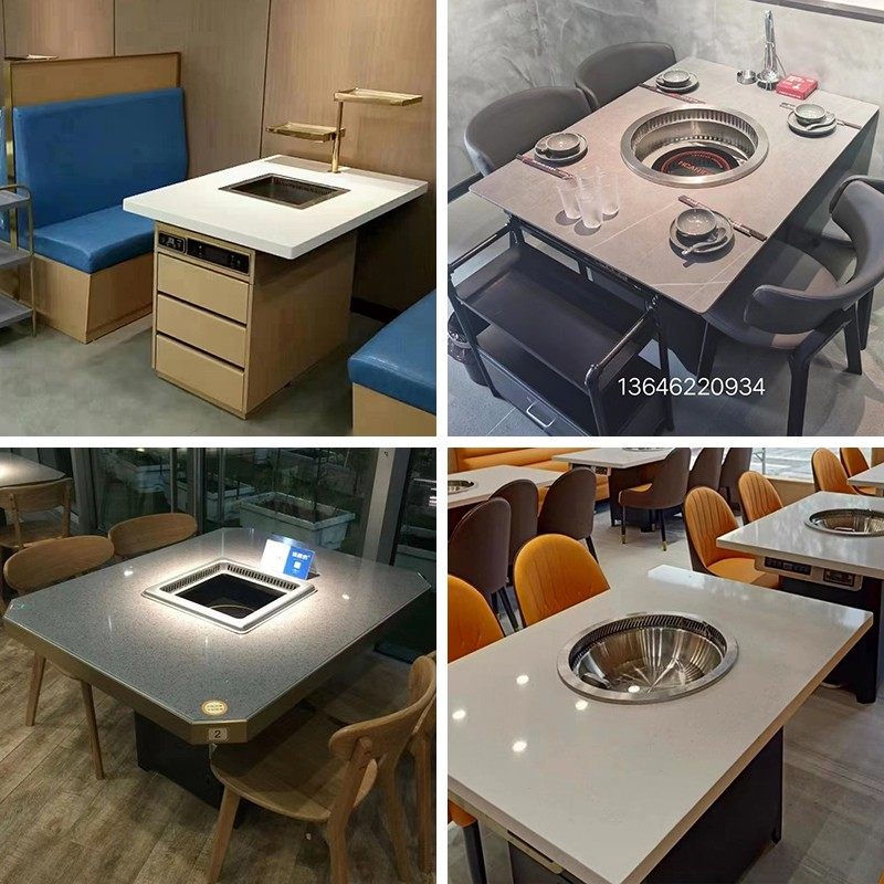 无烟烤涮一体桌自助烤肉火锅一体桌椅商用不锈钢烤肉桌岩板火锅桌