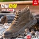 棉鞋 防砸防刺穿轻便高帮软底老保钢板安全工作耐磨冬季 男士 劳保鞋