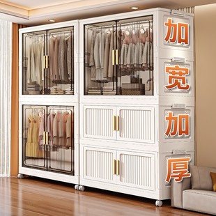 免安装宝宝衣柜加厚儿童衣服收纳柜家用卧室婴儿小衣橱塑料储物柜