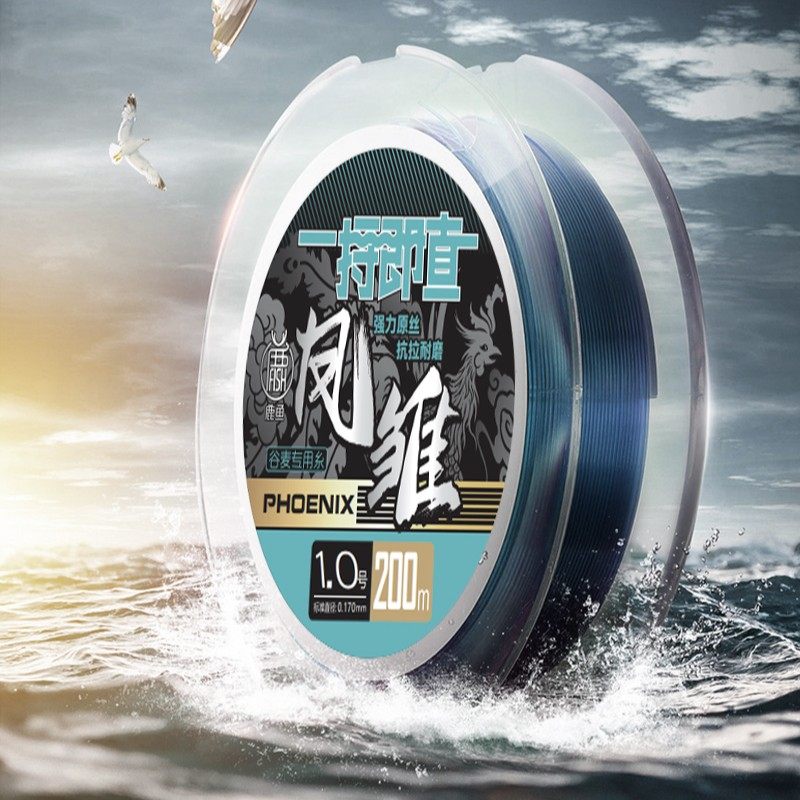 鹿鱼【新品谷麦线】一捋即直凤雏抗拉结实强力原丝适用鹿鱼谷麦线,户外/登山/野营/旅行用品,鱼线,淘宝优惠券,粉丝福利购,淘宝优惠卷