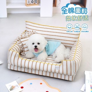 通用可拆洗高颜值猫窝舒适沙发床适合泰迪等中小型犬 宠物狗窝四季