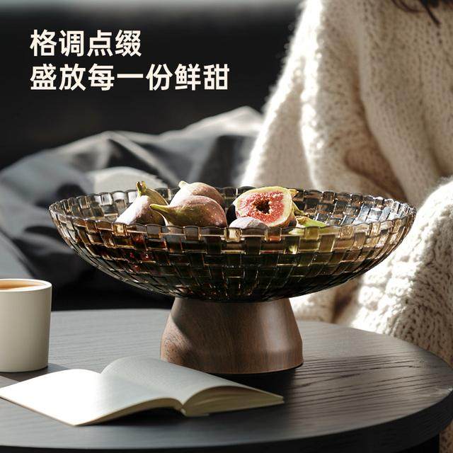 【半岛良品】水果盘客厅茶几家用新年坚果零食盘轻奢干果盘精致沥,餐饮具,果盆/果盘/果篮,淘宝优惠券,粉丝福利购,淘宝优惠卷