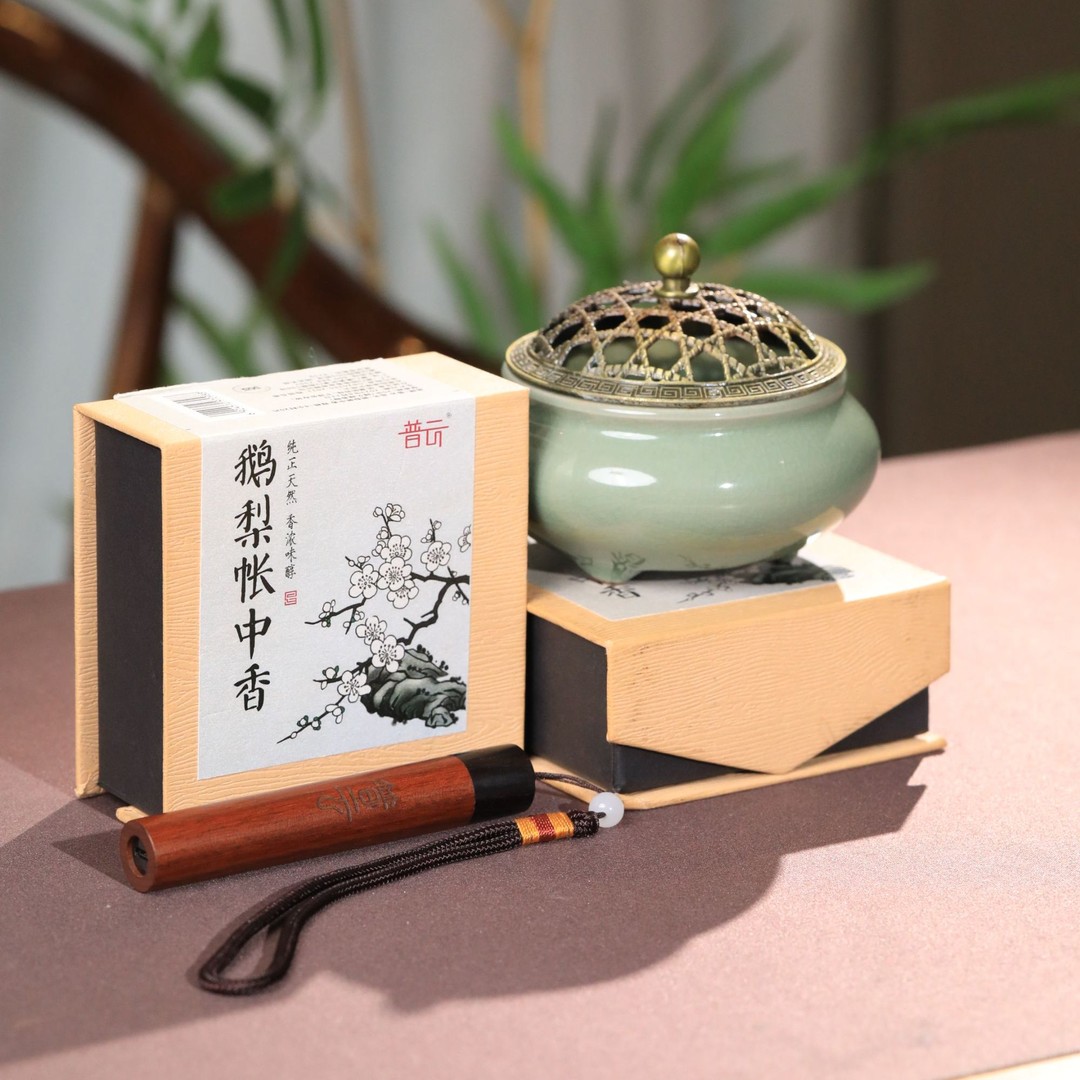 普云鹅梨帐中香4小时20盘香*2+送哥窑梅子青盘香炉+火折子