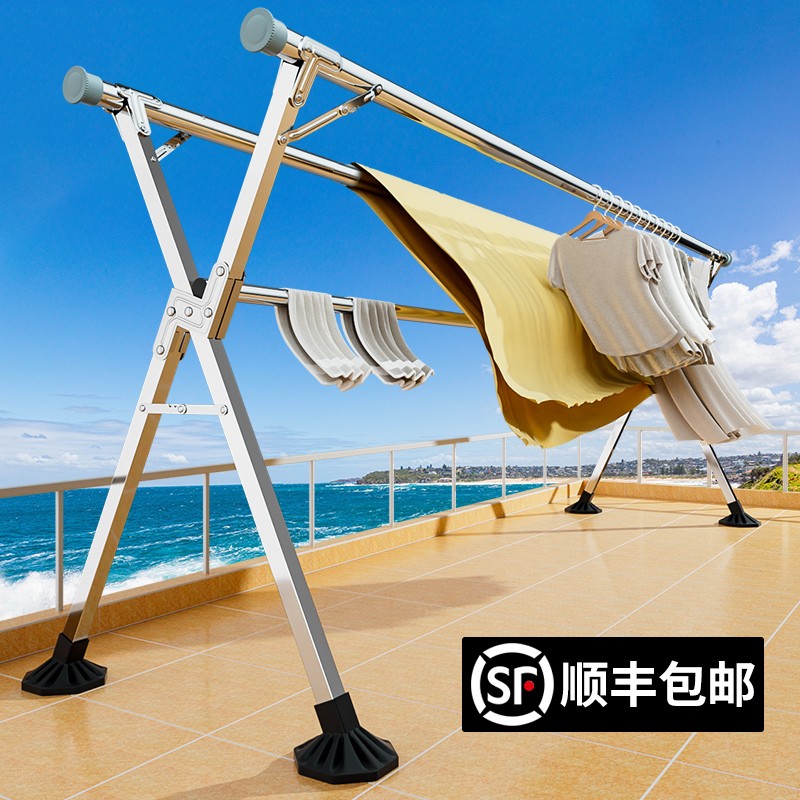 加厚全不锈钢晾衣架卧室伸缩挂衣架晾晒架阳台室外加粗落地衣服架