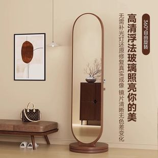实木旋转穿衣镜家用卧室多功能落地镜衣帽架一体全身镜中古风镜子