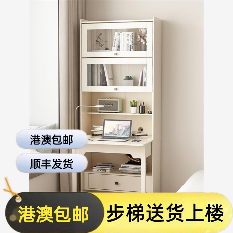 香港澳门包邮【香港包邮】折叠书桌书架一体卧室连体书桌柜家用学
