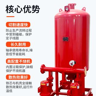 稳压泵消防水泵1.5KW屋顶增压稳压设备隔膜式气压罐600*0.6可定制