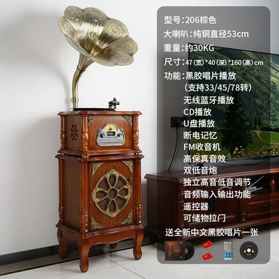 复古留声机实木黑胶唱片机LP客厅欧式大喇叭电唱机老式古典音响