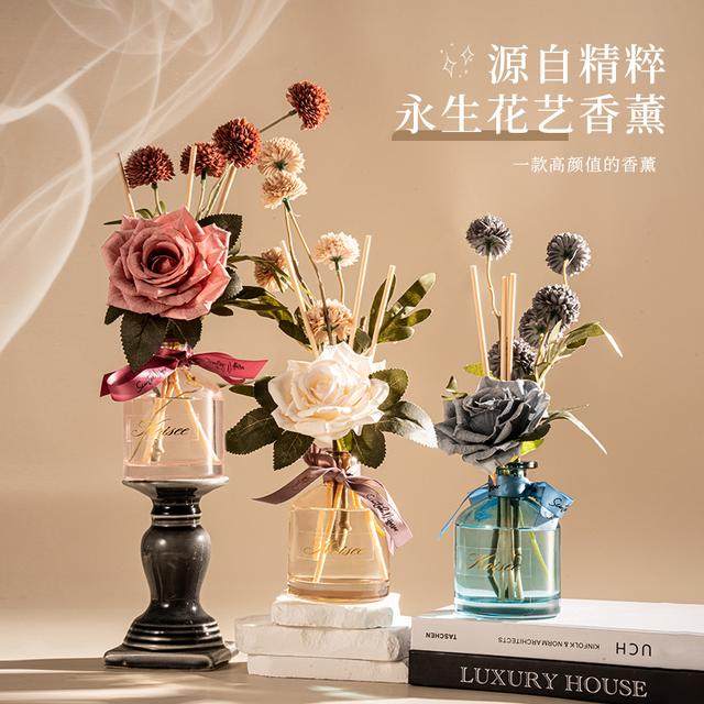 【花艺香薰】蔻依丝栀子花香薰摆件家用室内留香持久厕所香氛除臭,家居饰品,香薰摆件,淘宝优惠券,粉丝福利购,淘宝优惠卷