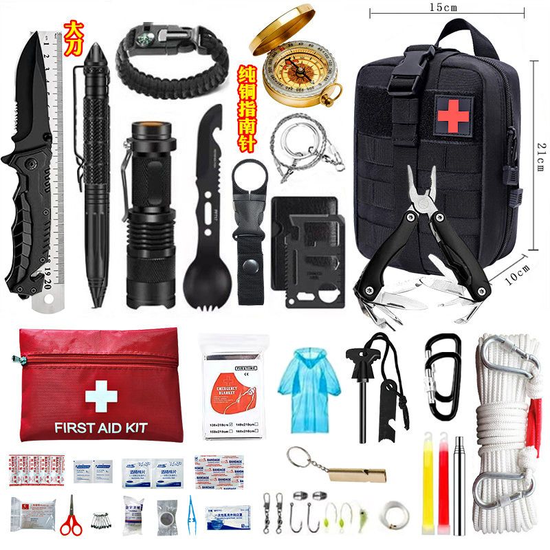 户外急救包（自配版应急救援包家庭装防灾包户外野营求生工具套装