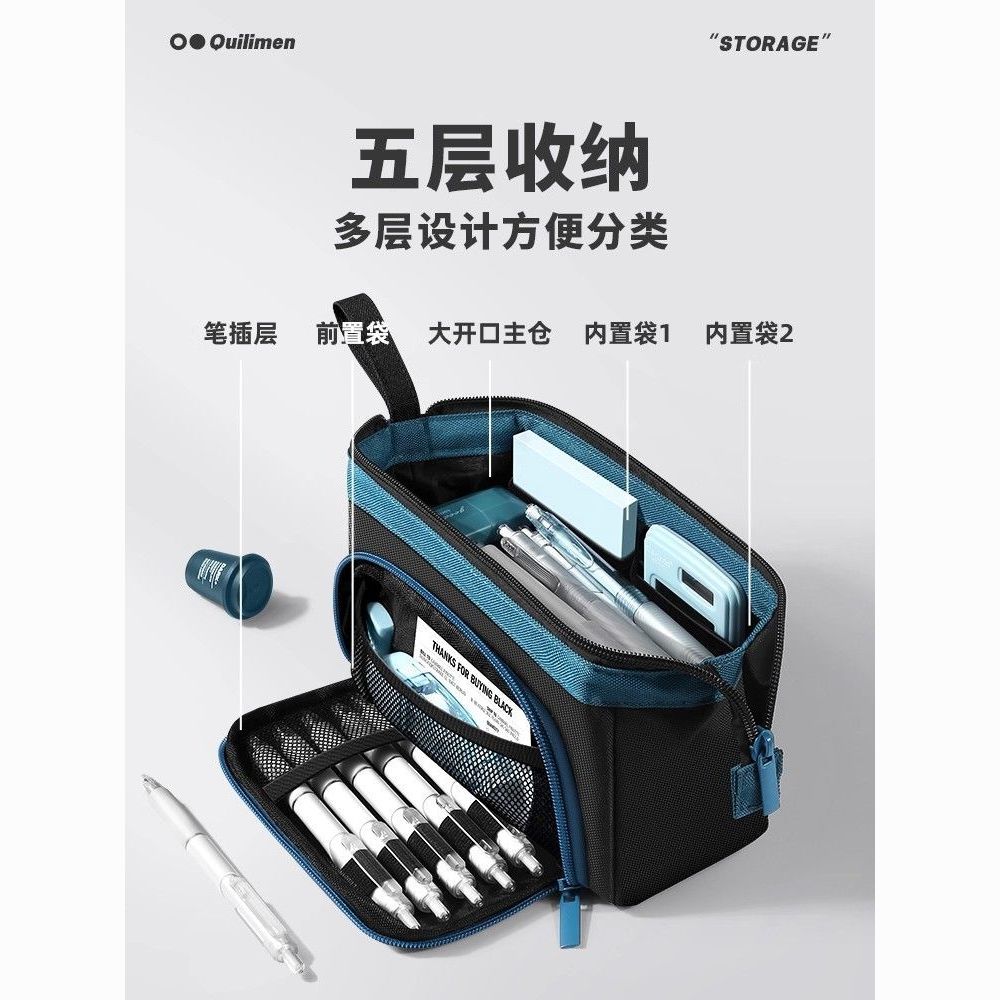 暗藏玄机的笔袋新款横开大开口防漏笔袋简约日系男大容量小清新文