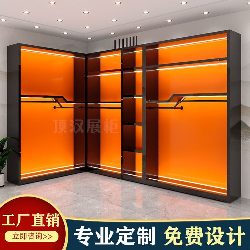 衣服展示柜鞋直播间背景柜服装店陈列柜带灯睡衣展示柜落地展示架