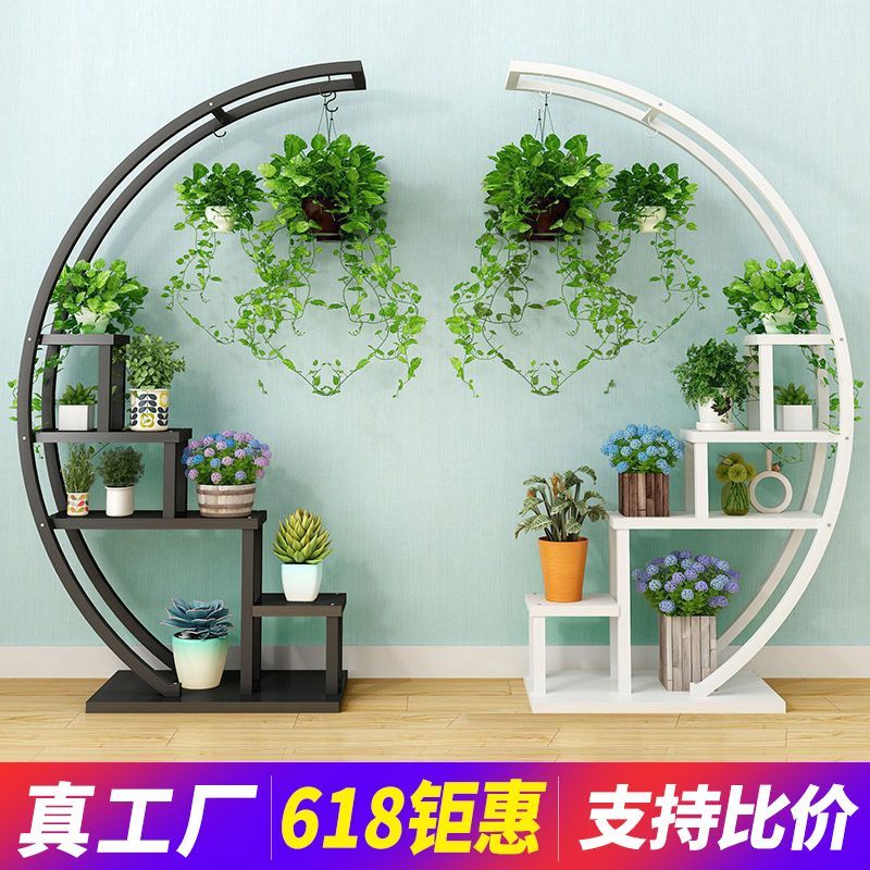 花架置物架室内家用可移动带轮新款网红铁艺花架子