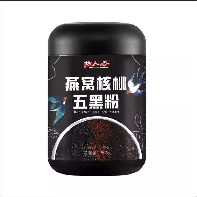 热人心燕窝核桃黑芝麻五黑粉500g/罐