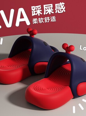 ECAC小鲸鱼拖鞋女士夏季2025新款家居亲子防臭防滑踩屎感厚底凉拖