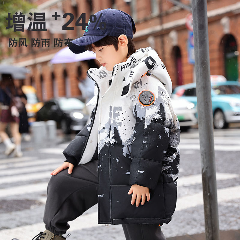 儿童2025新款儿童羽绒服男童洋气中长款渐变加厚冬季外套反季清仓