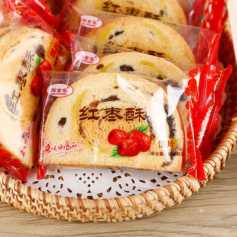 枣馍片红枣干馍片夜宵早餐即食特产养胃食品一整箱散装山西特产